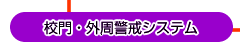 ZEOxVXe