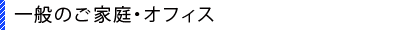 ʂ̂ƒEItBX